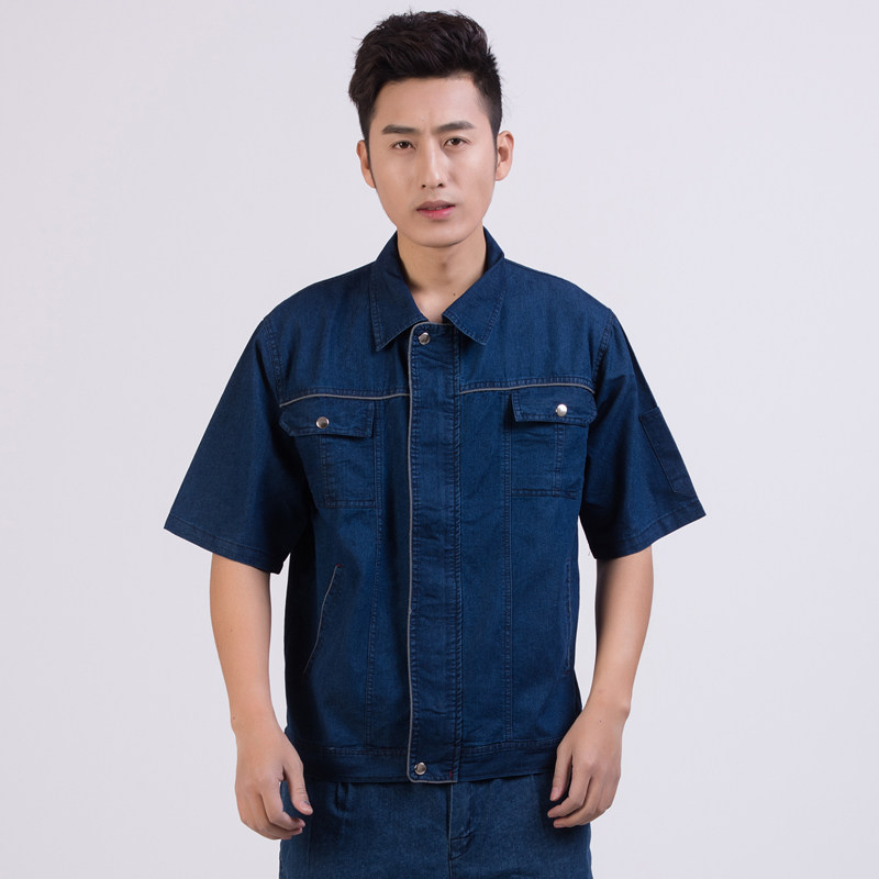 Tenue de travail en coton - Ref 1914835 Image 3