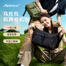 阿尔飞斯微单相机包适用富士佳能尼康索尼便携单肩收纳包男单反专业镜头数码 配件斜挎包女防撞保护轻便摄影包