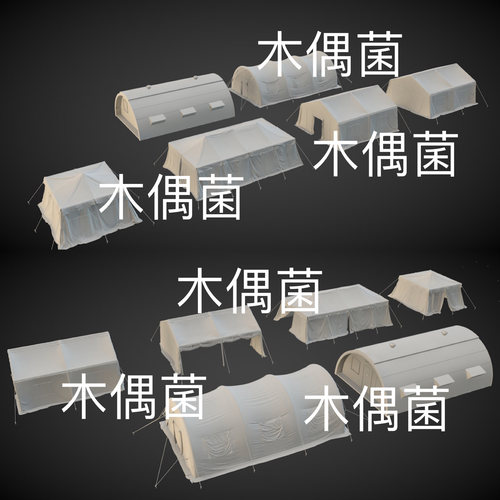 6个高模c4d fbx obj 3ds格式户外军营基点帐篷文件 非实物C773