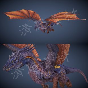 西方神龙恶龙游戏怪物c4d飞龙模型骨骼绑定带动画模型fbx格式 914