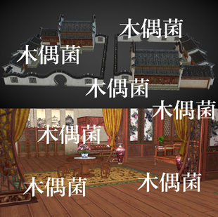 obj古代建筑围墙室内大厅场景文件 fbx 非实物C470 c4d 简模3dmax