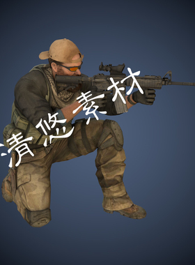53个美国士兵男反恐突击作战c4d fbx格式模型骨骼绑定带动作A174