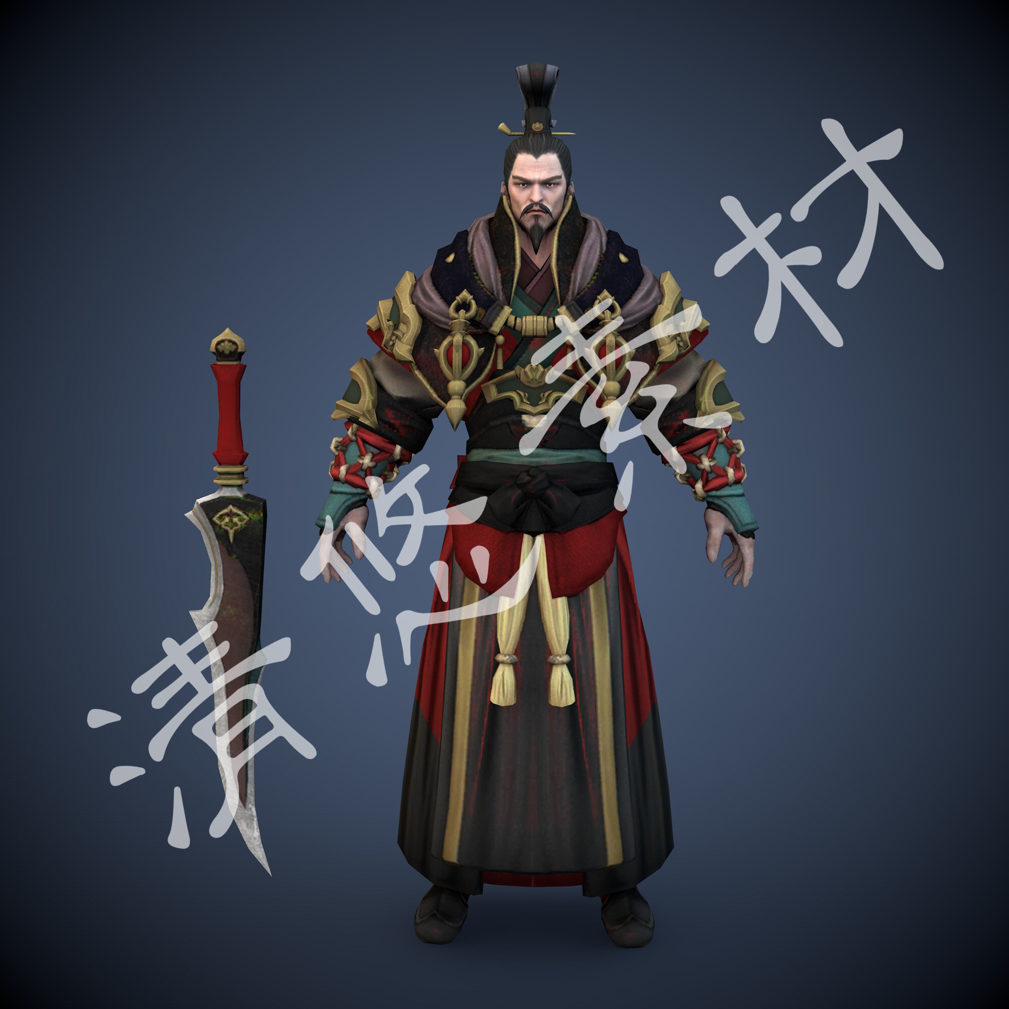 古代三国仙侠古风男人物战士将军盔甲尖刀 3dmax c4d fbx格式 450