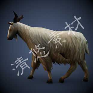 低模 3dmax 绵羊骨骼绑定动画fbx格式 家禽动物山羊 274 c4d羊模型