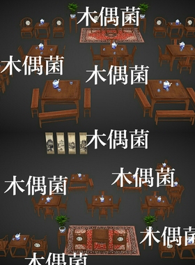 3dmax c4d fbx obj古代茶馆桌椅字画茶壶碗简模文件 非实物C324