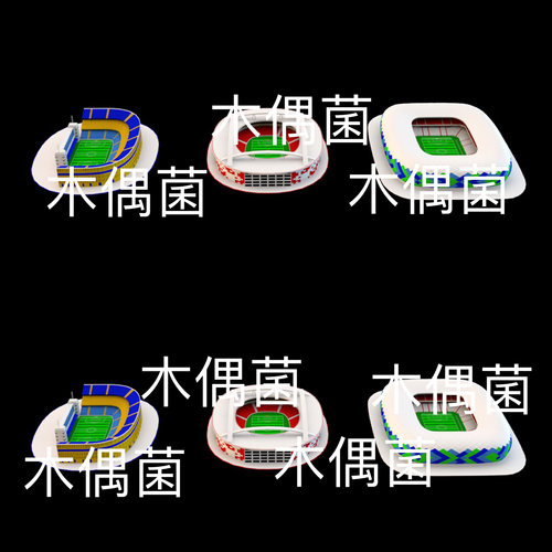 c4d体育场fbx足球场obj格式世界杯场景模型3D文件 非实物S2