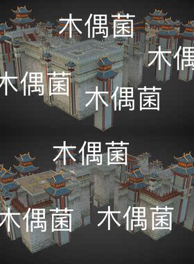三角面简模游戏场景c4d fbx obj仙幻古风天宫走廊文件 非实物C780