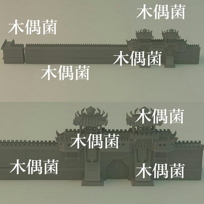 maya c4d fbx obj格式古代游戏城墙围墙城门城角文件 非实物C115
