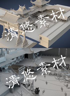 古代皇宫宫殿杂货摊位maya c4d fbx obj格式模型古代场景 A112