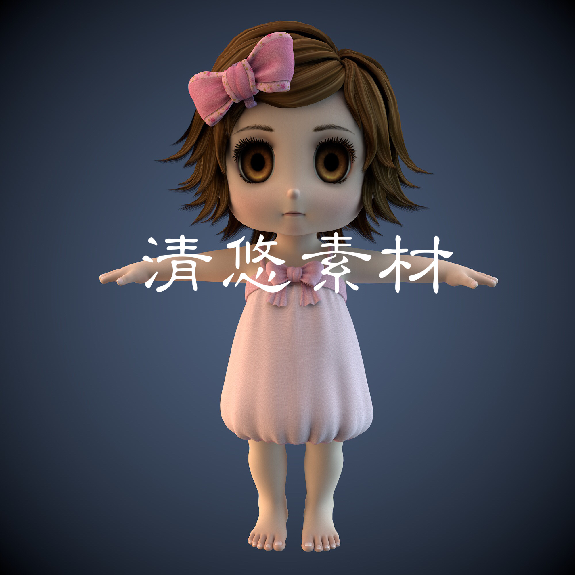 maya c4d fbx卡通q版可爱小女孩模型大眼儿童人物带骨骼绑定a105