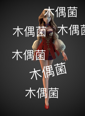 3dmax c4d fbx格式简模人物美女骨骼绑定原地行走文件 非实物C849