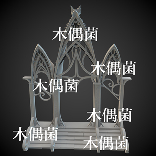 c4d 大门花纹阶梯模型文件 fbx 欧式 非实物C425 obj格式 3dmax