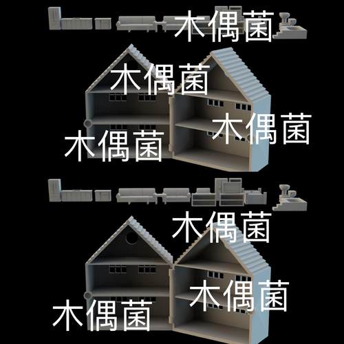 STL格式3D打印文件STL家具可打开小房子文件模型 非实物C975