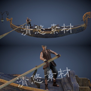 非实物A236 模型人物骨骼绑定带划船动作 渔夫木船c4d fbx格式