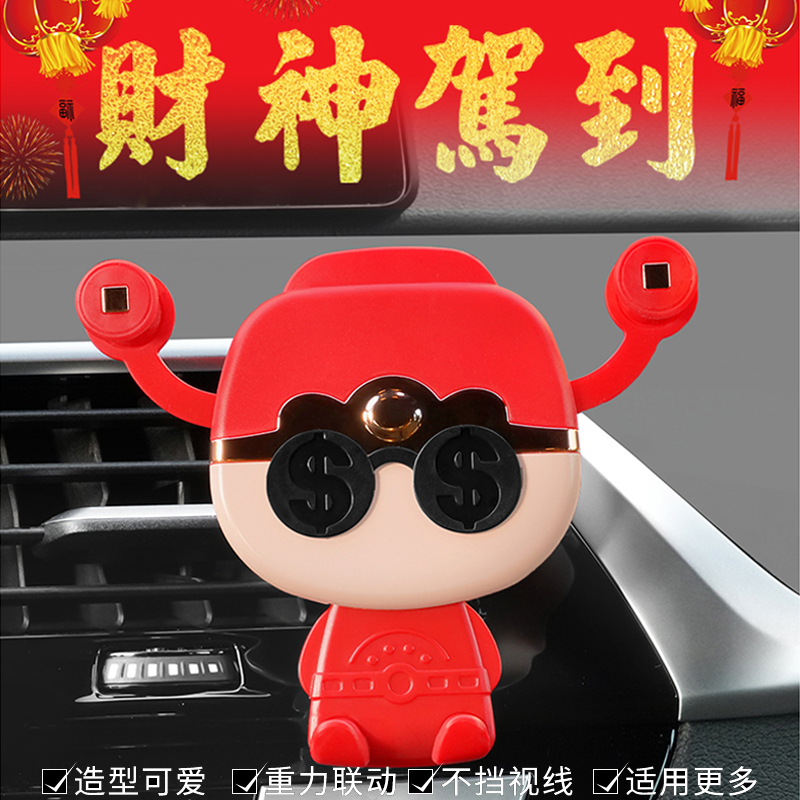 Mammon Drive to vehicle Mobile phone holder Air outlet The car Car Car Bracket automobile mobile phone Bracket Navigation framein the Car/Articles/Fitting/Refit , Car Accessories/The jewelry , Car Holder  category - from Buy2taobao.com to provide professional Taobao agent buy service