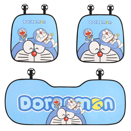 卡通汽车坐垫单片车座垫四季通用冬季毛绒后排车用座垫三件座