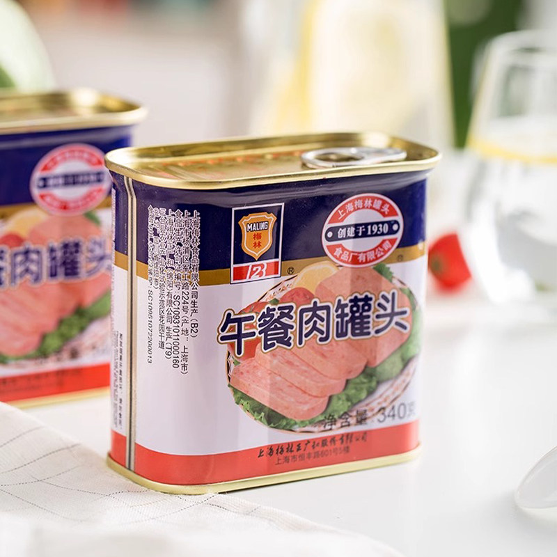 上海梅林午餐肉罐头340g即食火锅火腿三明治泡面早餐猪肉熟食速食