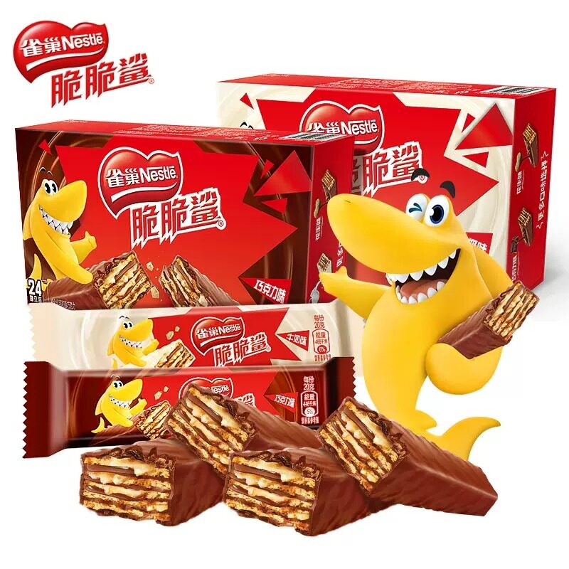 雀巢脆脆鲨盒装巧克力牛奶混合味威化饼干糖果零食休闲食品农场