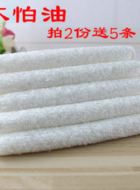 南竹免洗洁精厨房去油抹布