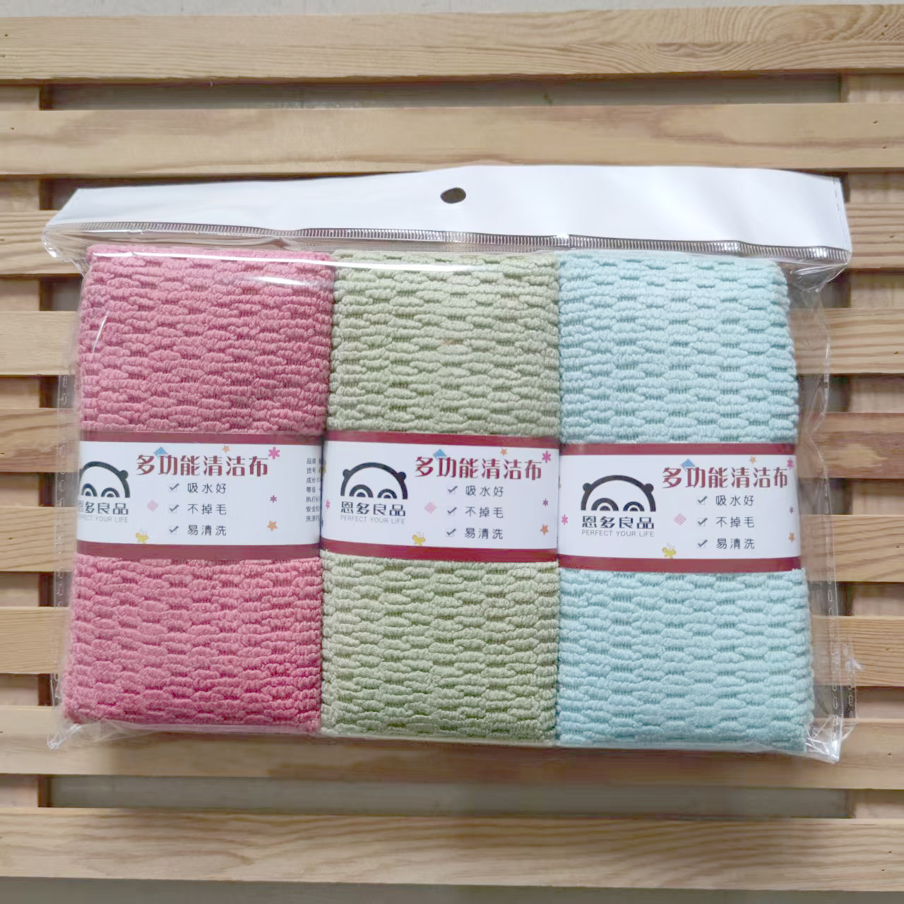 新款提花玉米粒30*40cm珍珠布