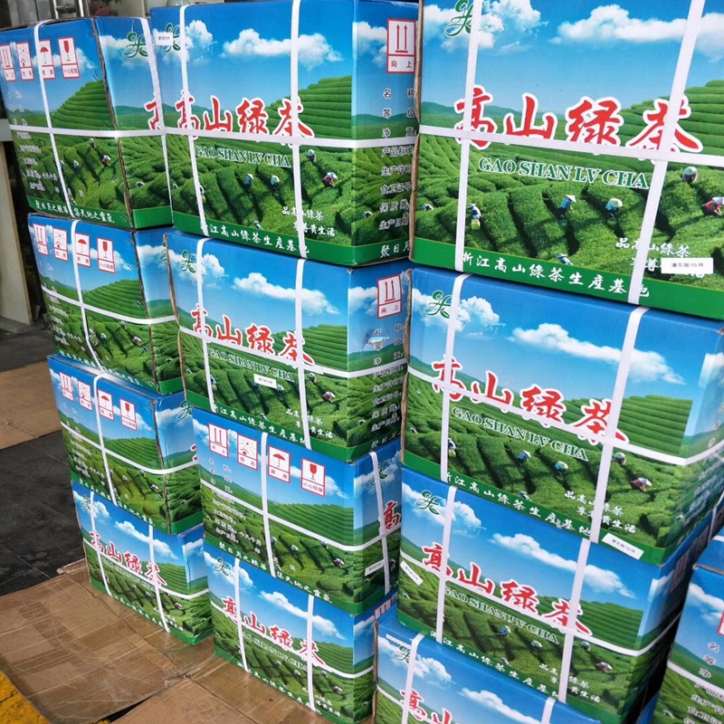 英德豆香绿茶500克袋装口粮茶