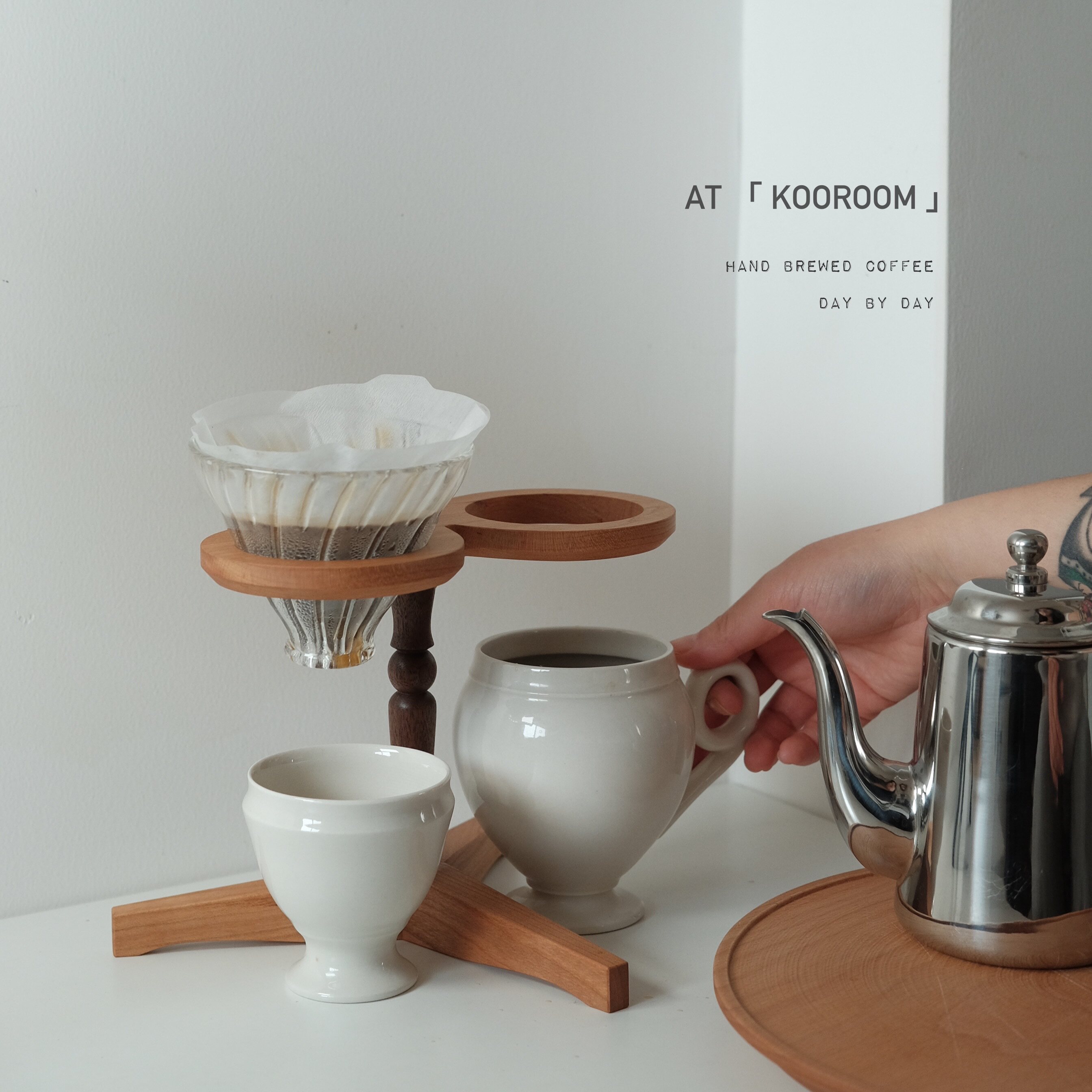 KooRoom l Coffee Lab 复古手冲咖啡架 实木手工制作 咖啡器具