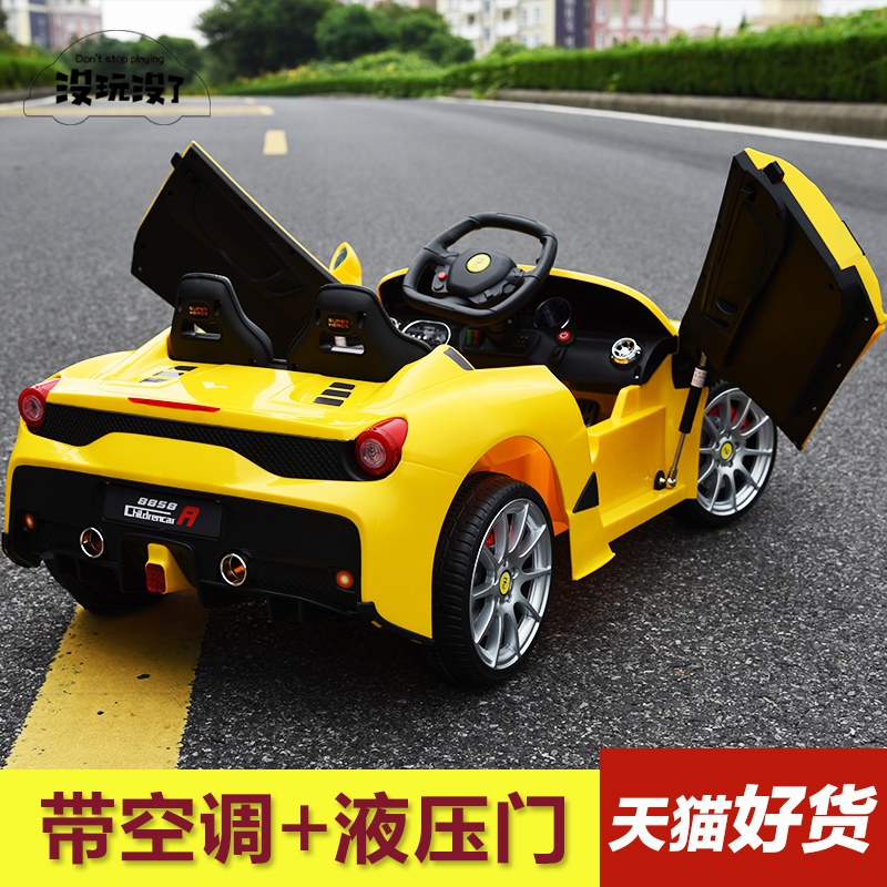 兒童電動車四輪遙控玩具車可坐人寶寶電動汽車小孩子嬰兒搖擺童車