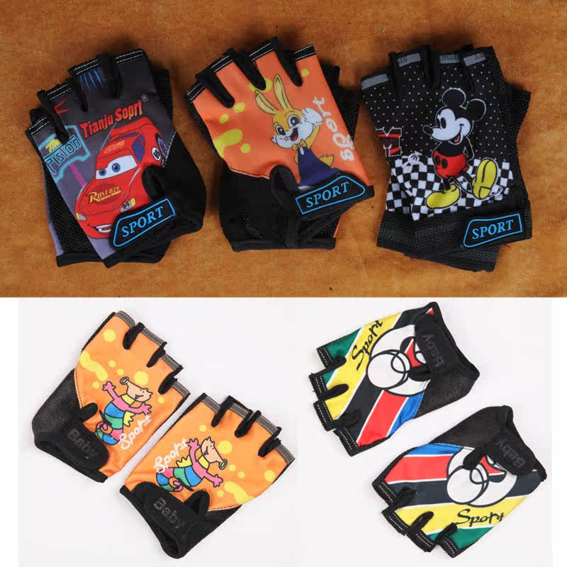 Gants pour vélo - Ref 2250017 Image 1