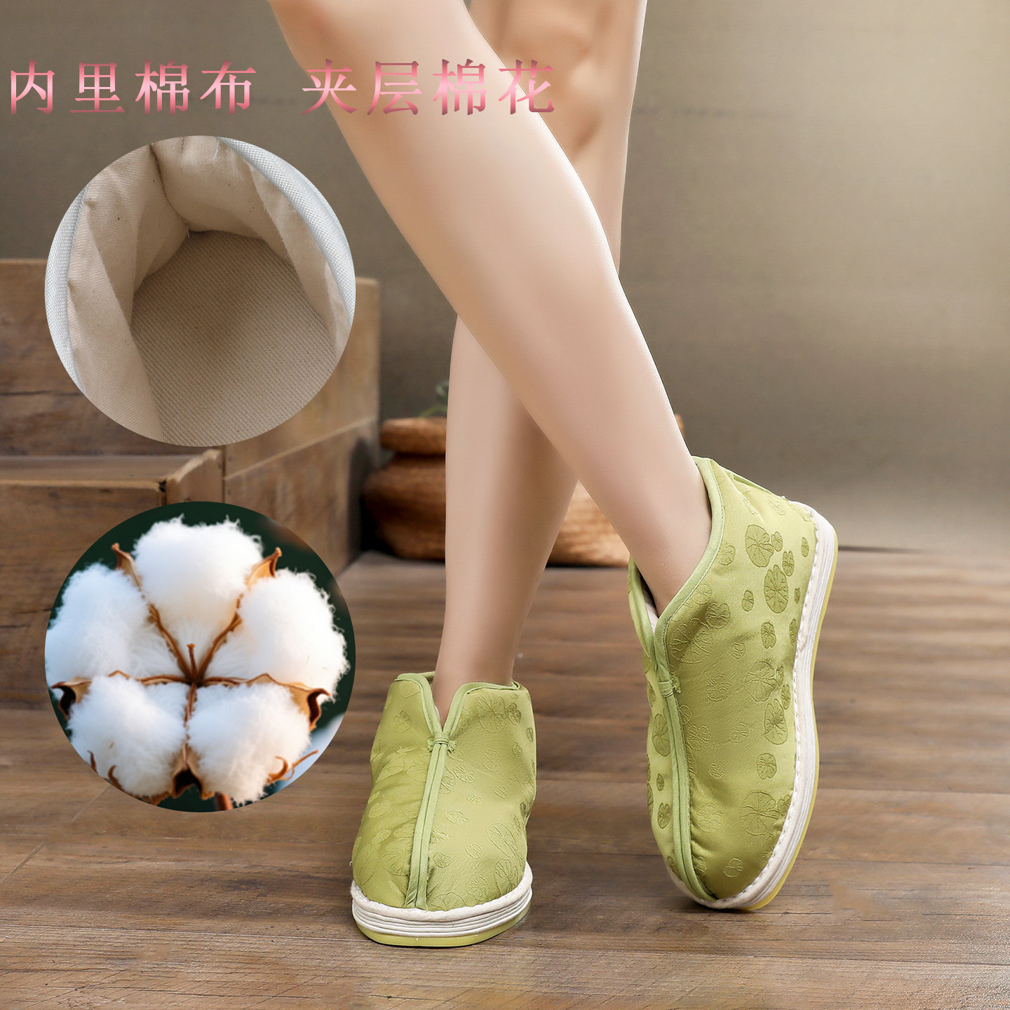 冬季老北京棉鞋女保暖舒适时尚抗冻养脚孕妇月子鞋手工千层底布鞋,女鞋,高帮鞋,淘宝优惠券,粉丝福利购,淘宝优惠卷