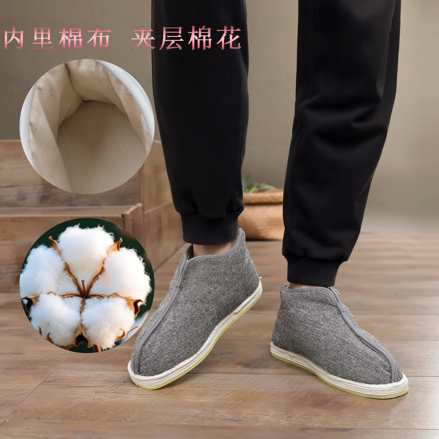 冬季千层底棉鞋保暖禅修居士和尚鞋散步开车休闲鞋中国风传统布鞋