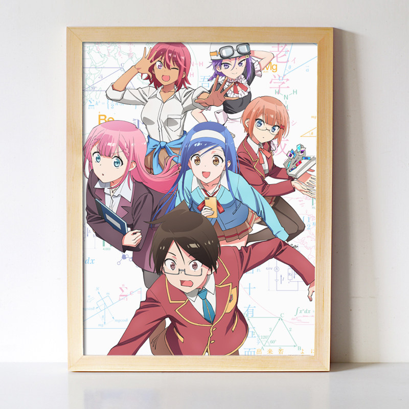 我们无法一起学习 我们真的学不来周边 海报壁画挂画挂件生日礼物