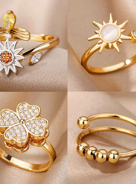 Anxiety Balls Beads Rings for Women Open Spinner Finger Ring