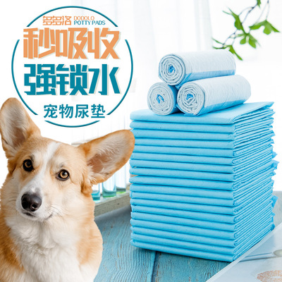 Dog urine pad toilet designated defecation training diaper