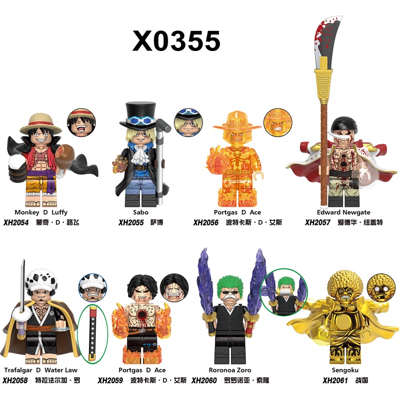X0355海贼王索隆路飞战国艾斯特拉法尔加罗萨博拼装积木人仔玩具