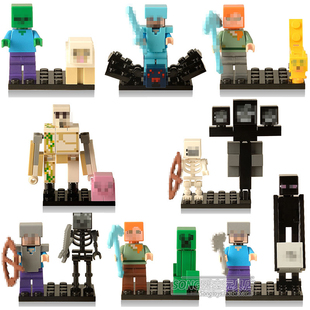 X0127我的世界系列克斯骷髅史蒂夫铁傀儡拼装积木人仔适用乐高