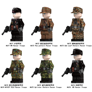 适用乐高积木人仔欧洲德国迷彩装甲兵军事N671-676第三方拼装玩具