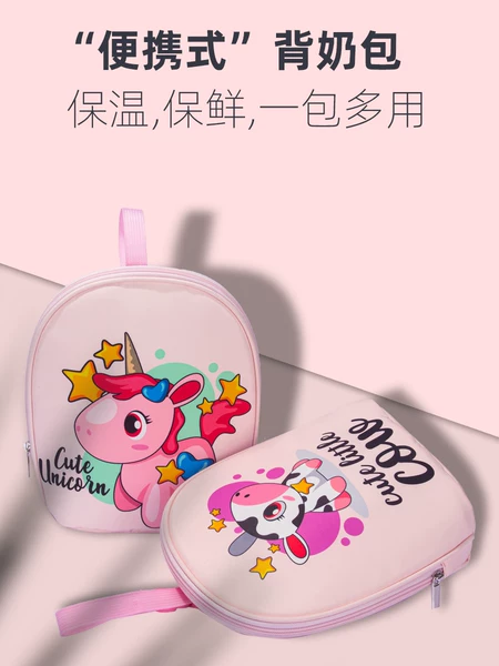 Товары от 艾丽娅母婴