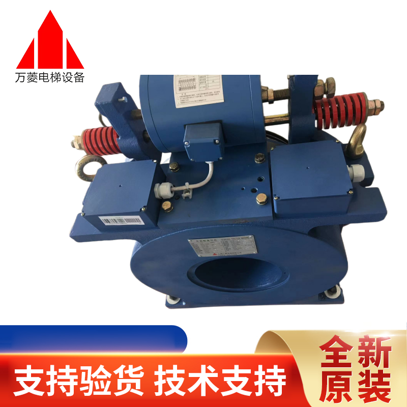 三菱电梯主机曳引轮ZPML-A117A198A057A139A133A157 EM-2471 3650