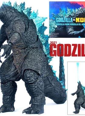 哥斯拉2怪兽之王可动手办2019限量版SHM电影版哥斯拉模型GODZILLA