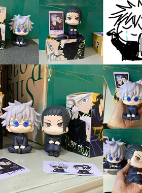 LK五条动漫夏油杰高专手办西装公仔掌中虎杖咒术回战机箱摆件模型