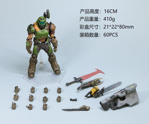 figma SP-140 毁灭战士 永恒 恶魔猎杀者 可动手办模型摆件 礼物
