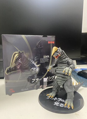 再版KOSHF布莱克王BLACK KING黑王布雷克奥特曼怪兽带涂装手办