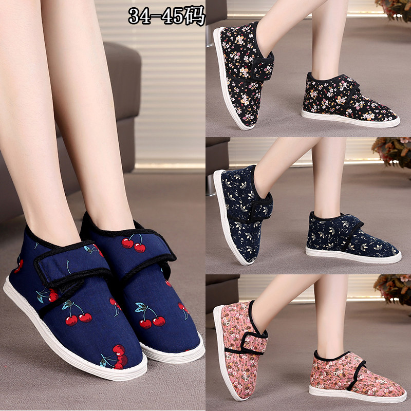 老北京棉鞋女冬家居学生包跟平底加绒保暖孕妇月子棉花千层底布鞋