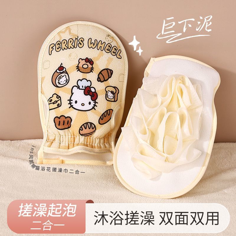 卡通二合一搓澡浴花专用神器