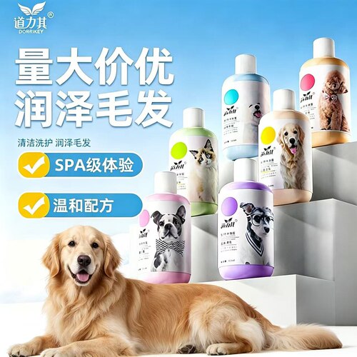 宠物猫咪化毛膏120g去毛球幼猫呵护肠胃吐毛球狗狗营养膏 - 封面