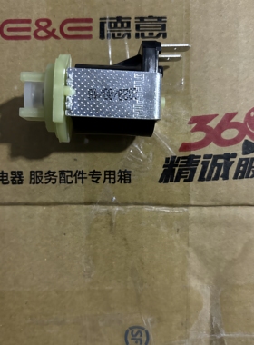 德意蒸箱进水阀电磁阀配件ZA6602进水阀JYZ-3 交流230V电压