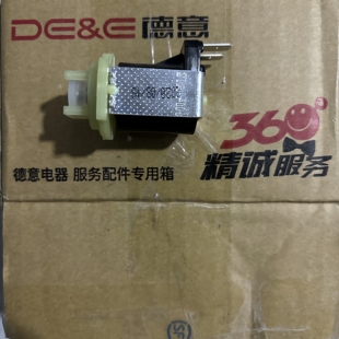 德意蒸箱进水阀电磁阀配件ZA6602进水阀JYZ-3 交流230V电压