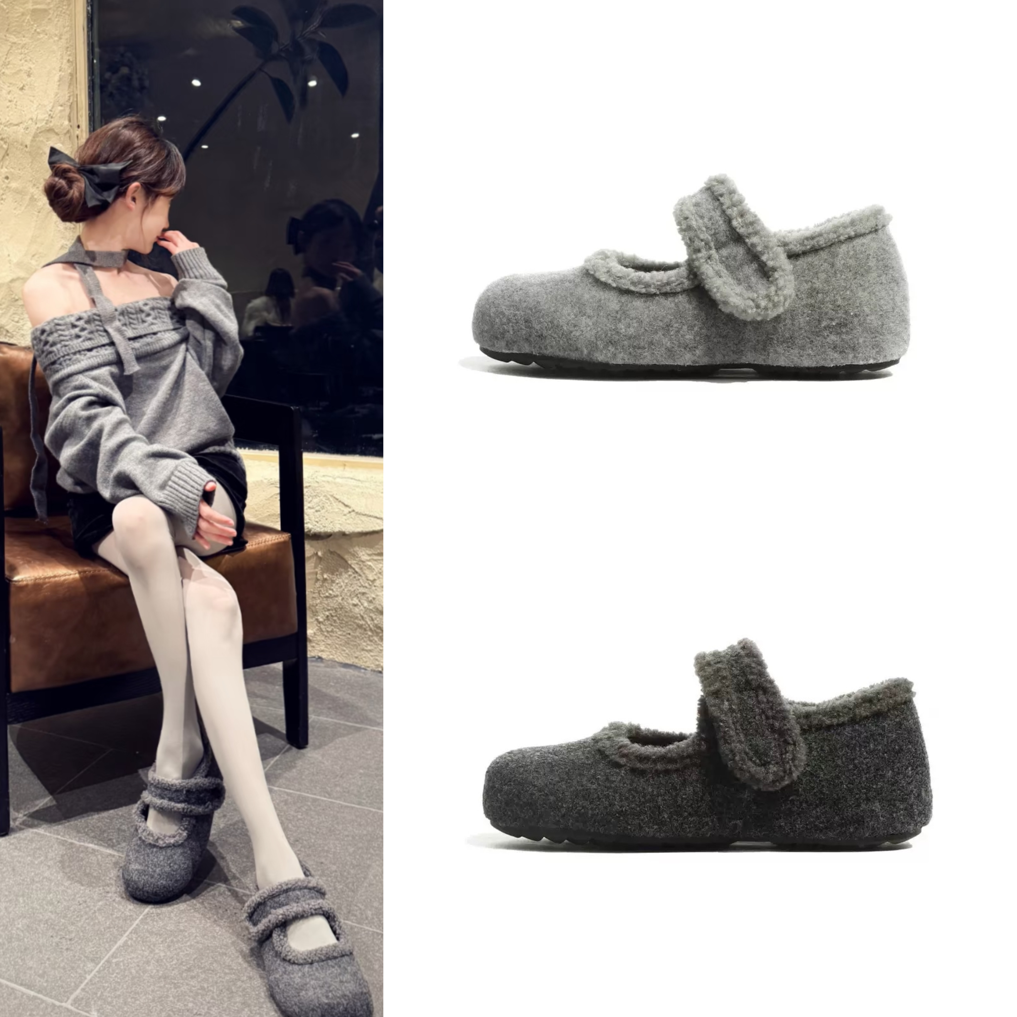 赵露思同款灰色玛丽珍毛毛鞋外穿毛绒棉鞋秋冬复古豆豆鞋懒人单鞋