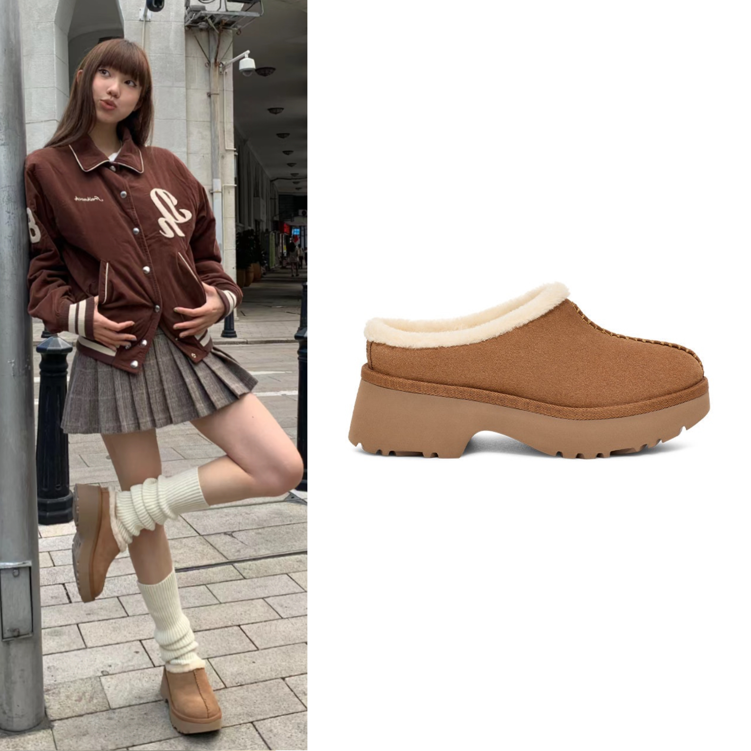 露思同款厚底人鱼雪地靴女新款加绒保暖棉鞋包头半拖外穿毛毛拖鞋