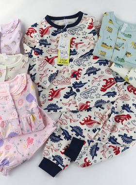 出口日单春夏儿童长袖家居服套装男女童纯棉空调房睡衣100-140